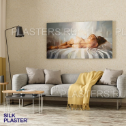 Современный стиль