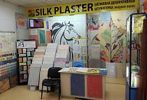 Фирменный магазин SILK PLASTER в Кургане, ТЦ   "ДОМА", г. Курган, Проспект Машиностроителей, д. 40А. ТЦ   "ДОМА", 1 этаж