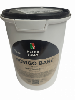 Тестер декоративного покрытия AlterItaly ROVIGO Base с эффектом Микроцемент 1,0 л