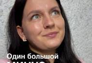 Один большой минус жидких обоев SILK PLASTER