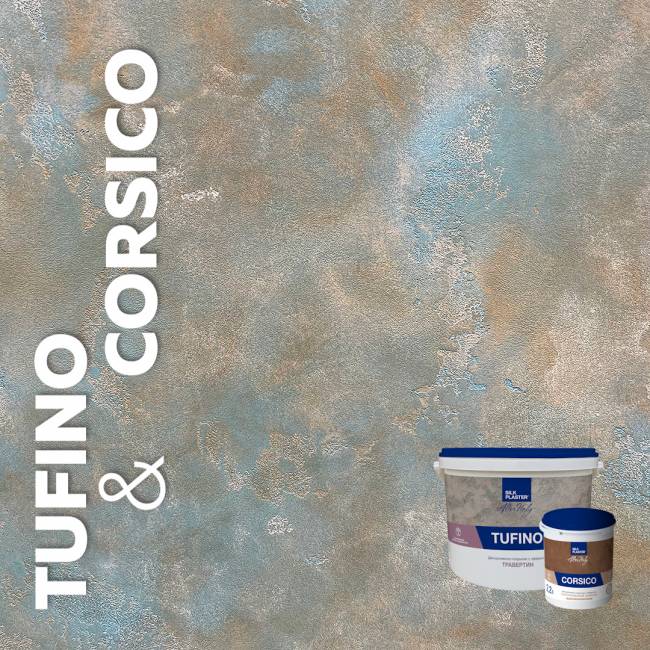 Декоративная штукатурка AlterItaly ТУФИНО (TUFINO) Naturale с эффектом травертина & Topcoat MATTE, комплект 15 кг + 2 л