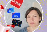 Плюсы и минусы жидких обоев по отзывам постоянных покупателей