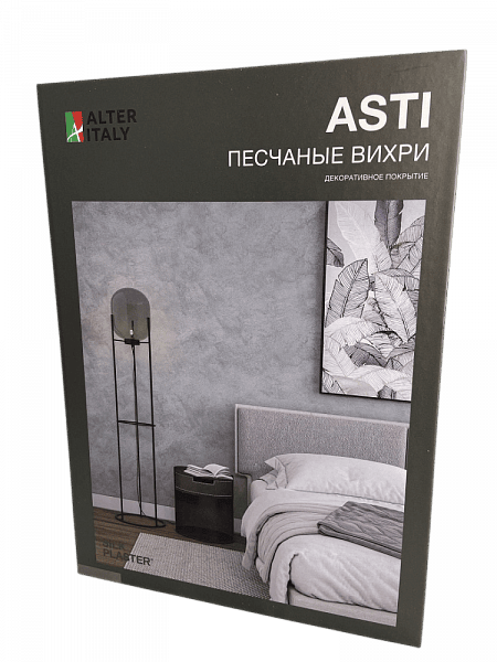 Каталог AlterItaly Асти (Asti)