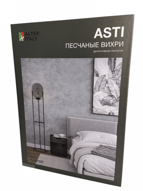 Каталог AlterItaly Асти (Asti)