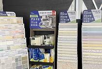 Жидкие обои, краска и декоративная штукатурка SILK PLASTER в Москве на Варшавском шоссе, Москва, Варшавское шоссе, 118к1