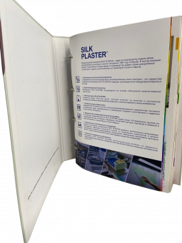 Каталог Main Collection Основная коллекция жидких обоев Silk Plaster