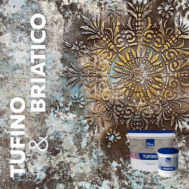 Декоративная штукатурка AlterItaly ТУФИНО (TUFINO) Naturale с эффектом травертина & Topcoat MATTE, комплект 15 кг + 2 л