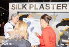 «РУССКИЙ ДОМ 2025» — спасибо! Это было феерично, ярко и незабываемо! До новых встреч! – фото 15