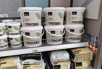 Жидкие обои SILK PLASTER в Краснодаре ТЦ БАУЦЕНТР, г. Краснодар ул. им. Данилы Волкореза, 2