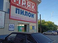Магазин ПИЛОН в Ачинске