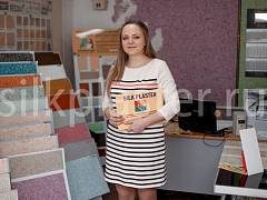 ТЦ "Palazzo Stile & Decoro"