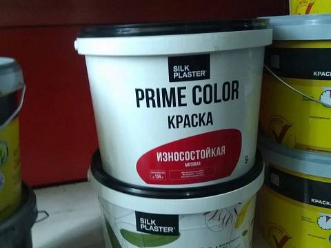 Официальный партнёр Silk Plaster на ул. Чкалова