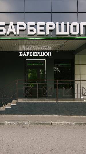 Интерьер в темных тонах / Декоративное покрытие BRIATICO – фото 1