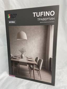 Каталог AlterItaly Tufino