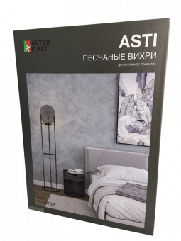 Каталог AlterItaly Asti