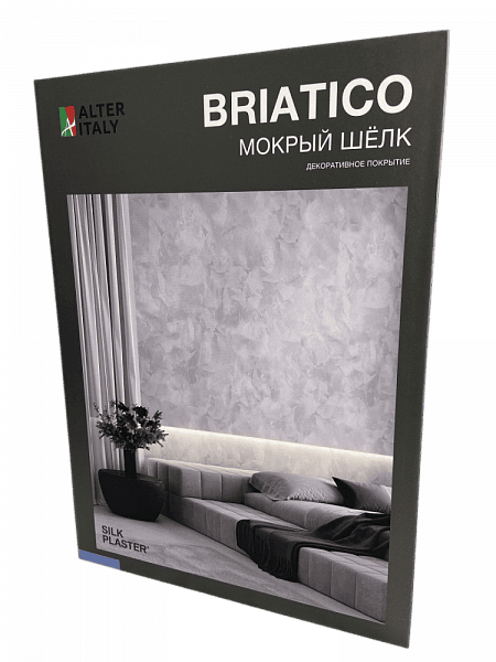 Каталог AlterItaly Бриатико (Briatico)