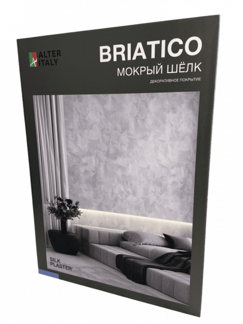 Каталог AlterItaly Бриатико (Briatico)