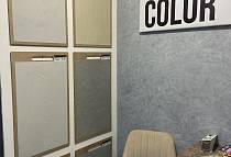 Фирменный магазин декоративной штукатурки и краски SILK PLASTER в Сочи (Адлерский район) на ул. Гастелло, г. Сочи, Адлерский район, ул. Гастелло, д. 30А, к. 4