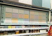 Лимитированная коллекция жидких обоев Silk Plaster под ТМ Paritet Decor в Лемана Про в Тюмени, г. Тюмень, Тобольский тракт, д.103