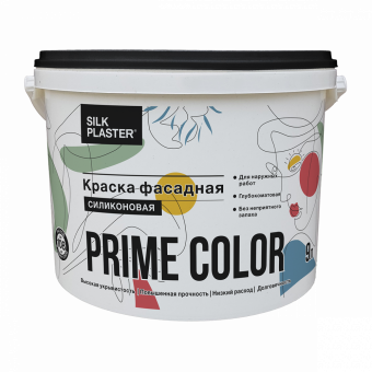 Краска PRIME COLOR фасадная силиконовая, 9 л