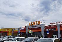 Фирменный магазин жидких обоев в Липецке, г. Липецк, ул. 50 лет НЛМК, 4А