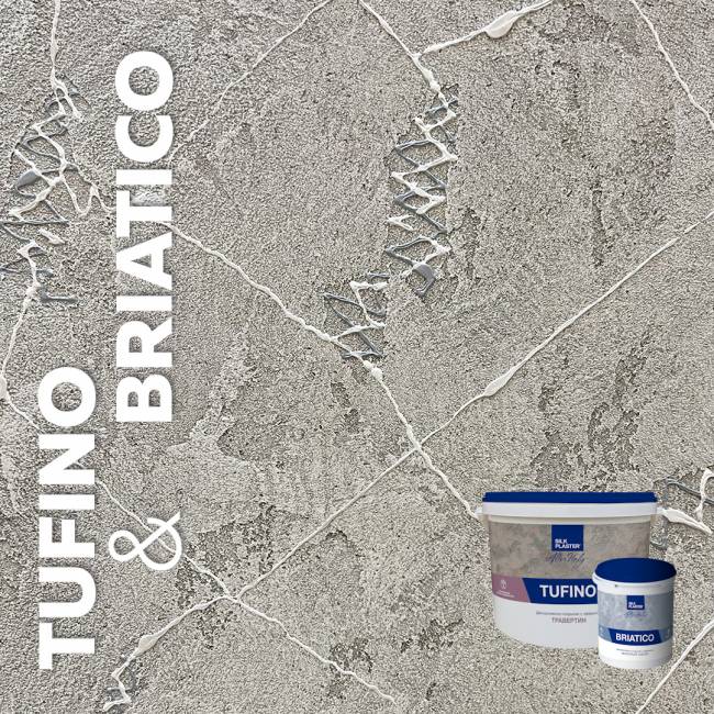 Декоративная штукатурка AlterItaly ТУФИНО (TUFINO) Naturale с эффектом травертина & Topcoat MATTE, комплект 15 кг + 2 л