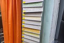 Жидкие обои и декоративная штукатурка SILK PLASTER в Норильске на Таймырской (магазин Мир Хозяйственных Товаров), г. Норильск, ул. Таймырская, д. 22