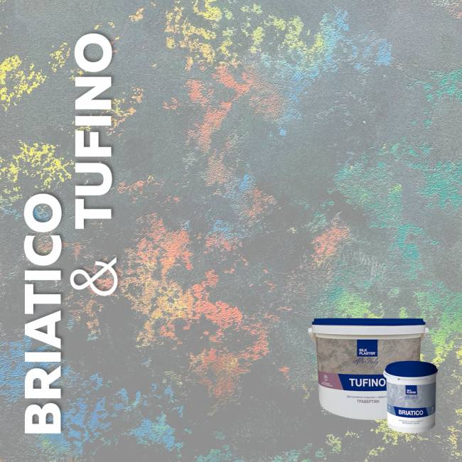 Декоративная штукатурка AlterItaly ТУФИНО (TUFINO) Naturale с эффектом травертина & Topcoat MATTE, комплект 15 кг + 2 л