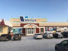 VENUS, Строительный Гипермаркет