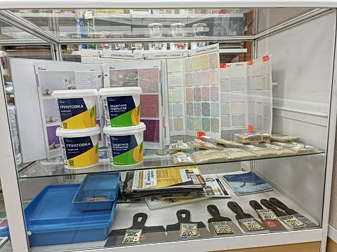 Официальный партнёр Silk Plaster на улице Коммунистическая (магазин Агат)