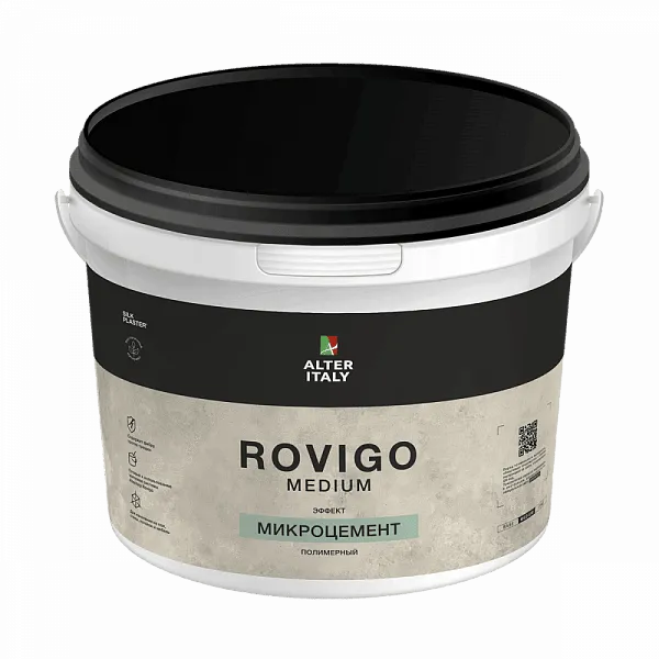 Декоративное покрытие AlterItaly РОВИГО Средний (ROVIGO Medium) с эффектом Микроцемент, 15 кг