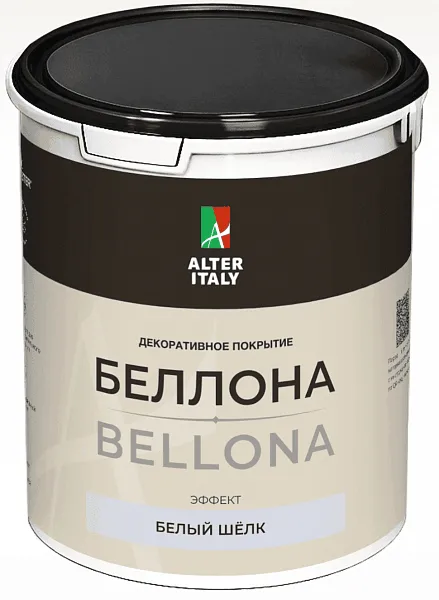 Декоративное покрытие AlterItaly БЕЛЛОНА (BELLONA) с эффектом белого шёлка / белая база 2,5 л