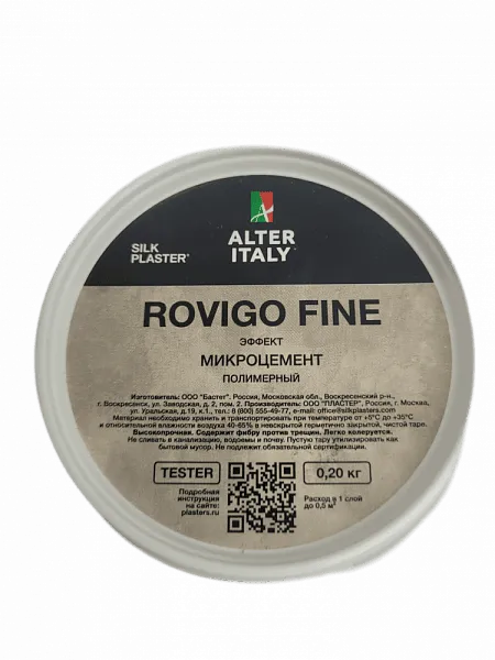 Тестер декоративного покрытия AlterItaly ROVIGO Fine с эффектом Микроцемент 0,20 кг