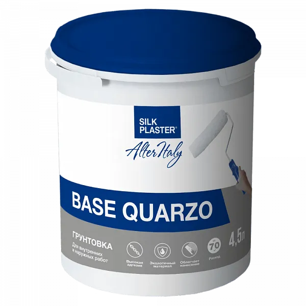 Грунтовка ALTERITALY БАЗА КВАРЦО (BASE QUARZO) 4,5 л под декоративные штукатурки Mixart, Termoli, Breeze
