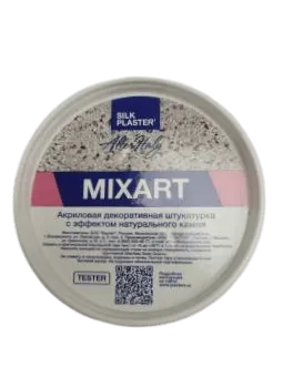 Тестер декоративной штукатурки AlterItaly Mixart (Миксарт) с эффектом Натуральный камень 0,3 кг, оттенок 045