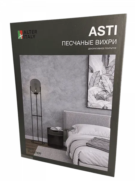 Каталог AlterItaly Асти (Asti)
