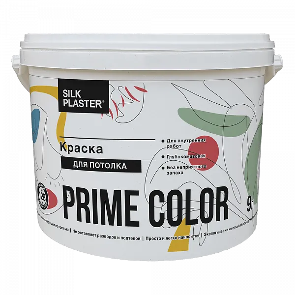 Краска PRIME COLOR для потолков, белая, объем 0,9 л