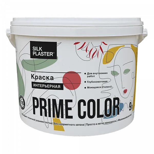 Краска PRIME COLOR интерьерная, белая, объем 0,9 л