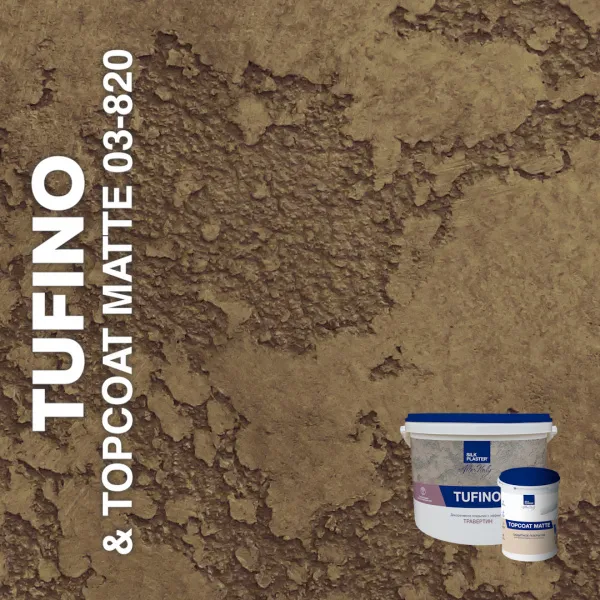 Декоративная штукатурка TUFINO & Topcoat MATTE 03-100, 03-820