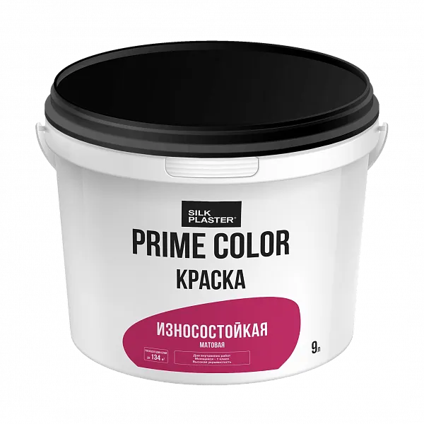 Краска PRIME COLOR износостойкая, белая, объем 0,9 л