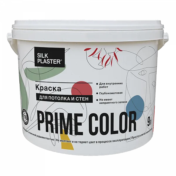 Краска PRIME COLOR для стен и потолков, белая, объем 0,9 л