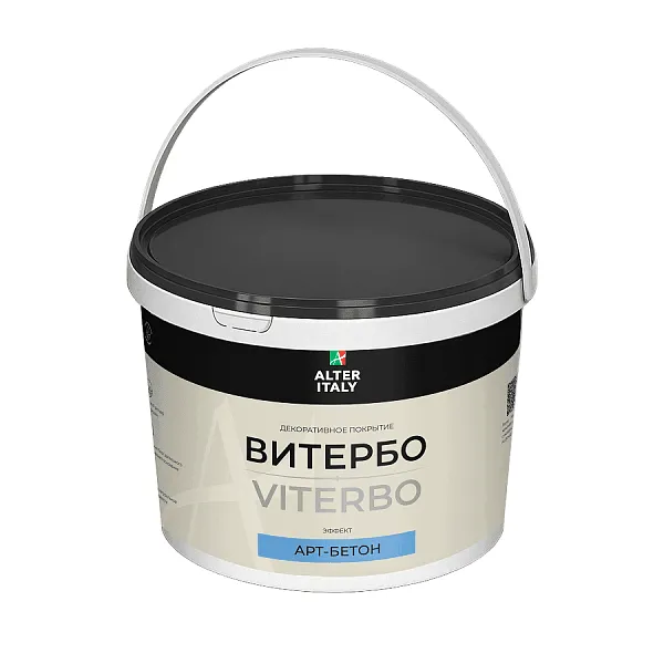 Декоративная штукатурка AlterItaly ВИТЕРБО (VITERBO) Naturale с эффектом арт-бетона, цвет белый / под колеровку, 15 кг