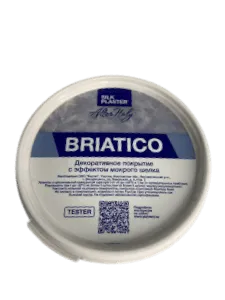 Тестер декоративного покрытия AlterItaly Бриатико (Briatico) с эффектом Мокрый шелк под колеровку 0,25 л