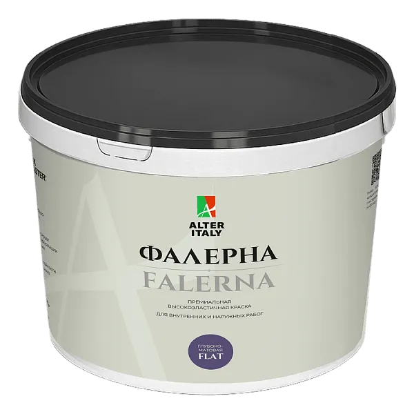 Краска AlterItaly ФАЛЕРНА (FALERNA) высокоэластичная, глубокоматовая / FLAT, база А, 9 л