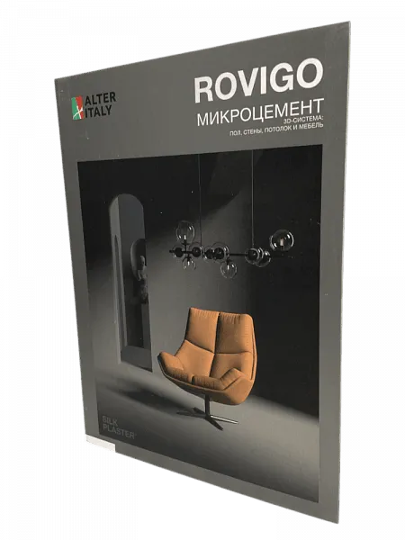 Каталог AlterItaly Ровиго (Rovigo)