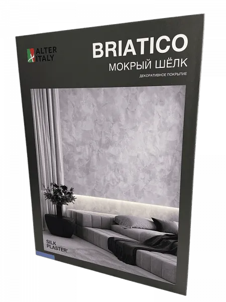 Каталог AlterItaly Бриатико (Briatico)