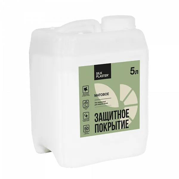 Защитное покрытие для жидких обоев Silk Plaster 5 л