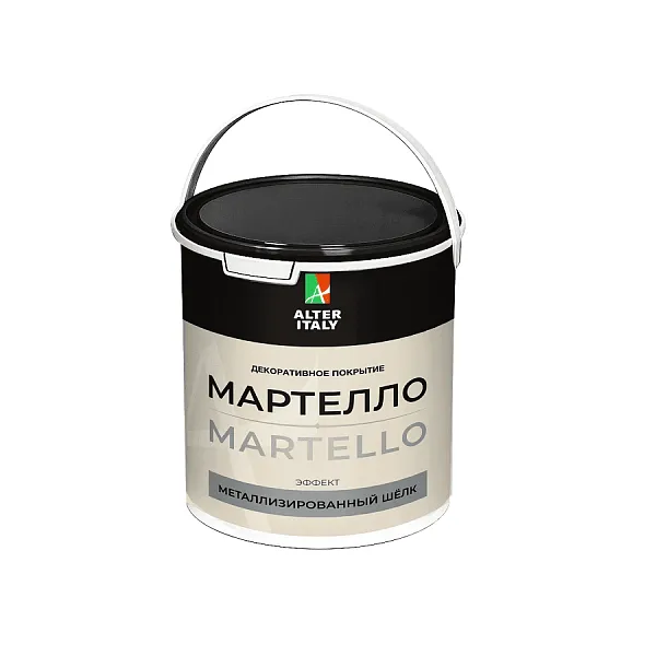 Декоративное покрытие AlterItaly МАРТЕЛЛО (MARTELLO) с эффектом металлизированный шёлк / под колеровку, 2,5 л