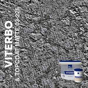 VITERBO & Topcoat MATTE 03-100, 03-225