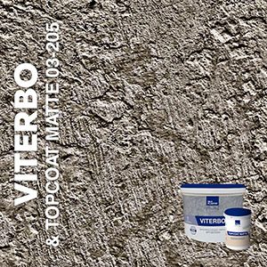 VITERBO & Topcoat MATTE 03-100, 03-205